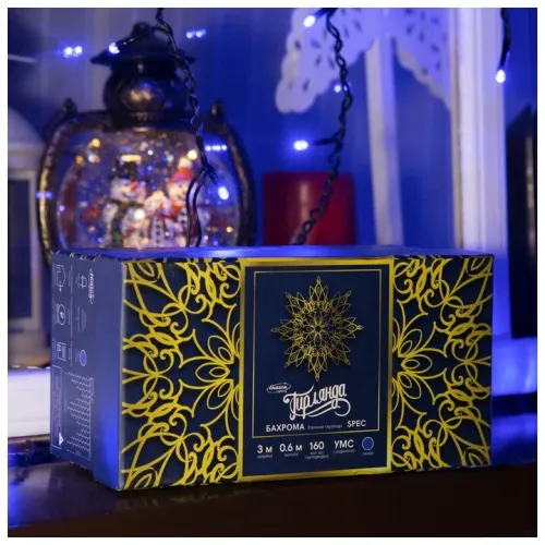 Гирлянда LUAZON LIGHTING Бахрома 3х0,6м темная нить, 160 LED свечение бело-синее с мерцанием (1080171)