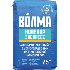 Пол наливной Волма Нивелир Экспресс самовыравнивающийся быстротвердеющий 25кг (2-100мм)