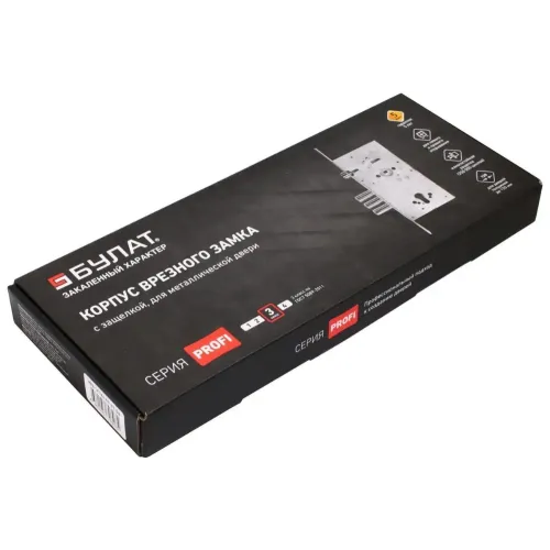 Замок врезной б/руч. БУЛАТ ЗВ4-3(16).60.85.08 хром, без м/ц Корпус(19358)