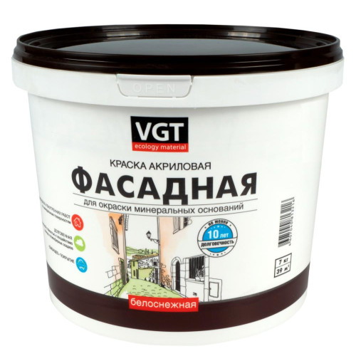 Краска в/д VGT 1180 акрил. Фасадная Белоснежная 7 кг