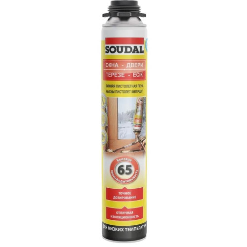 Пена монтажная SOUDAL ПРОФ окна и двери зимняя 750мл (111749)