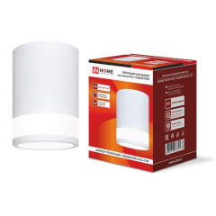 Светильник накладной ASD/InHome GX53 Цилиндр 115x90x90 IP20 белый(3792)