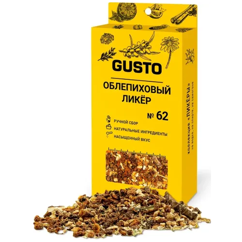Набор приправ GUSTO Облепиховый ликер (26 гр.)