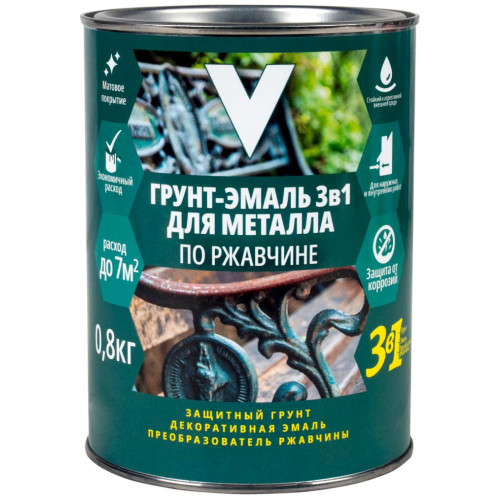 Грунт-эмаль 