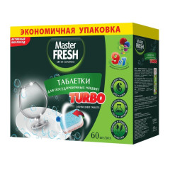 Таблетки для посудомоечных машин MASTER FRESH 9 в 1, 60шт. (219583)