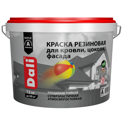 Краска резиновая DALI (д/кровли, цоколя,фасада) 
