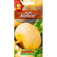 Семена Репа Бабка (435119)