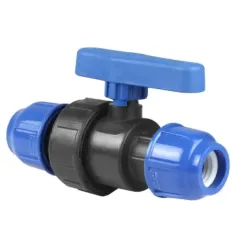 Кран ПНД RTP ф 50