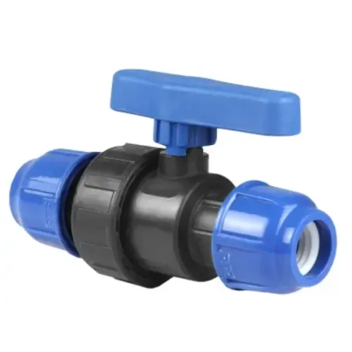 Кран ПНД RTP ф 50