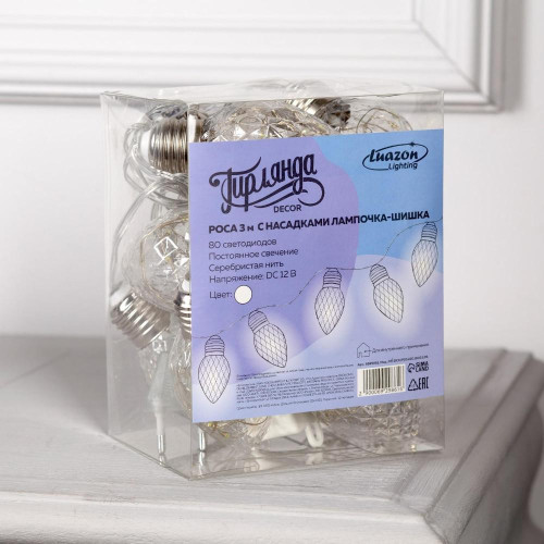 Гирлянда LUAZON LIGHTING 