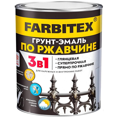 Грунт-эмаль FARBITEX по ржавчине 3в1 белый 1,8 кг
