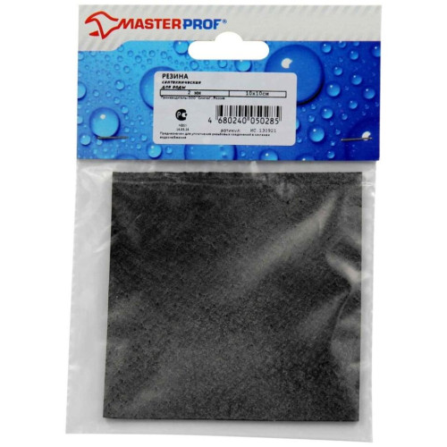 Резина сантехническая для прокладок MASTERPROF чёрная, 100х100мм
