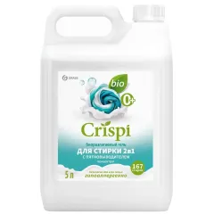 Гель-концентрат для стирки 2в1 с пятновыводителем CRISPI 5л (125951)