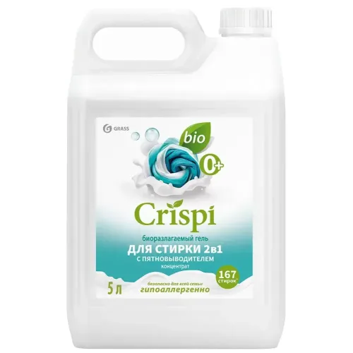 Гель-концентрат для стирки 2в1 с пятновыводителем CRISPI 5л (125951)