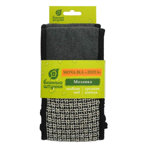 Мочалка Лента Мозаика 10*68см medium/soft 