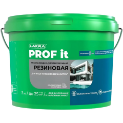 Краска резиновая ЛАКРА PROF IT для всех типов поверхностей  графит RAL 7024 3 кг