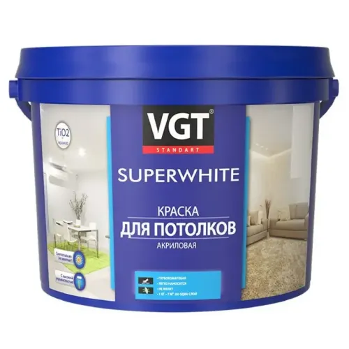 Краска в/д VGT 2180 акрил. для Потолков Супер Белая 15кг