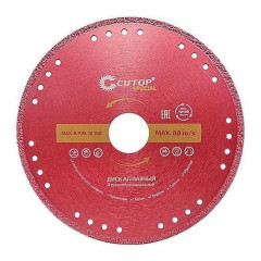 Диск алмазный CUTOP SPECIAL 230x2.3мм (71-418)