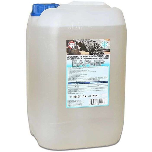 Добавка Барьер противоморозная для бетонов и строительных смесей 12кг