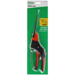 Ножницы STARTUL GARDEN для травы поворотные (ST6093-05)