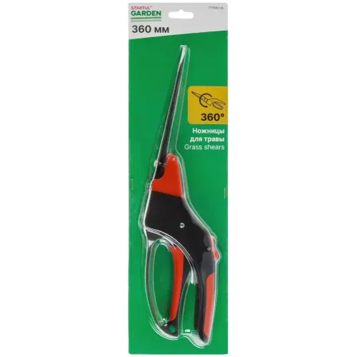 Ножницы STARTUL GARDEN для травы поворотные (ST6093-05)