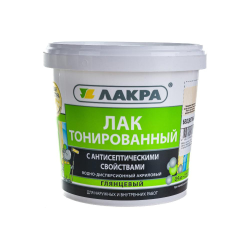 Лак Лакра в/д тонированный  Бесцветный 0,9кг Л-С