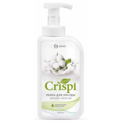 Средство GRASS CRISPI для мытья посуды с ценными маслами белого хлопка 500мл (125454)