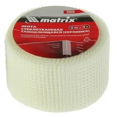 Серпянка 50мм х 20м самоклеящаяся MATRIX (89000)