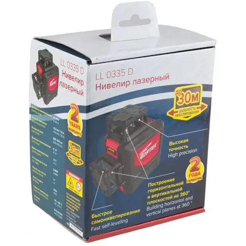 Уровень лазерный WORTEX LL 0335 D (LL335D00014) (*20)