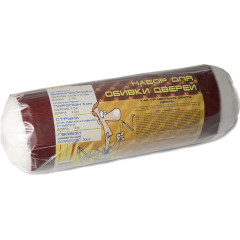 Обивка для дверей с ватином, бордо (18690)