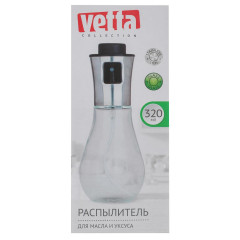Распылитель VETTA для масла и уксуса 17,5*7см стекло/нерж. сталь (828-311)