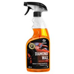 Воск для сушки GRASS Diamond Wax 600мл (110390)