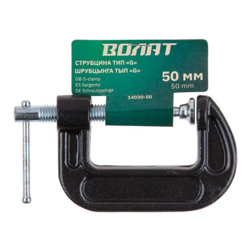 Струбцина ВОЛАТ 