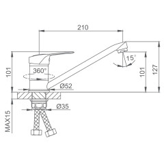 Смеситель для кухни FRUD R49104, хром