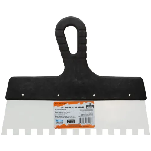 Шпатель MASTER COLOR зуб. нерж. 250мм/10мм(30-2348)