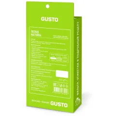 Набор приправ GUSTO Лесная (27 гр.)