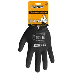 Перчатки Fiberon для сборочных работ, черные (479862)