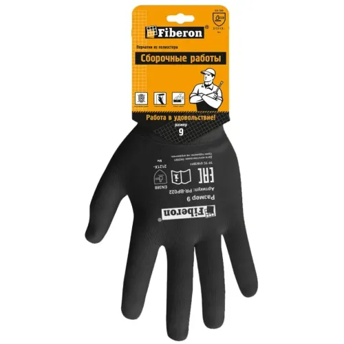 Перчатки Fiberon для сборочных работ, черные (479862)