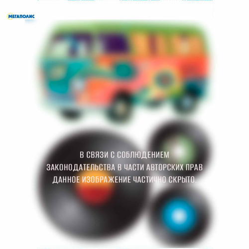 Наклейки декоративные Декоретто CK 1001 На позитиве