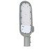 Светильник ул. консол. (LED) 30W(3300lm) 5000K 380x172x65 APEYRON 29-01