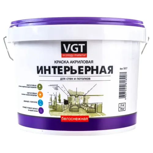Краска в/д VGT 2180 акрил. Интерьерная Влагостойкая Белоснежная 3кг