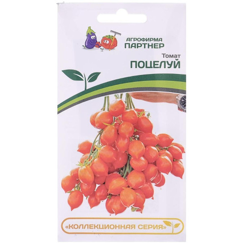 Семена Томат Поцелуй (5481558)