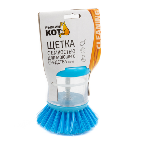 Щетка для мытья посуды РЫЖИЙ КОТ с емкостью для средства (217364)