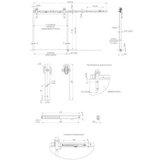 Комплект роликов для раздв. дверей SLD.Supervision/100 (39009) (ARMADILLO)