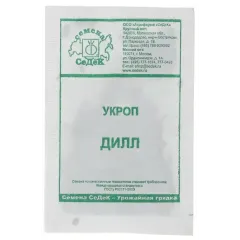 Семена Укроп Дилл (256358)