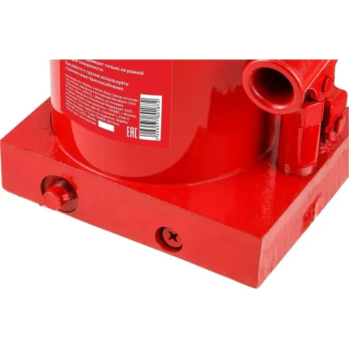 Домкрат бутылочный STARTUL AUTO 50т (ST8018-50)