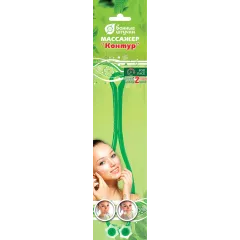 Массажёр роликовый для лица Контур 24,5*4,3*3см 