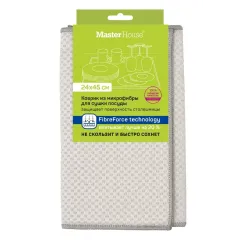 Коврик для сушки посуды Master House серый 24х45 см (630920)
