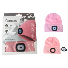 Фонарь налобный-шапка розовая, Космос 200mAh з/у от USB