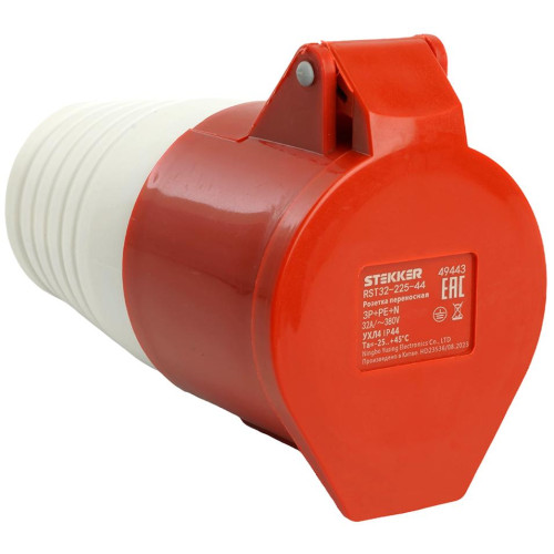 Розетка STEKKER 3P+PE+N 32A IP44 ST-225 RST32-225-44 49443